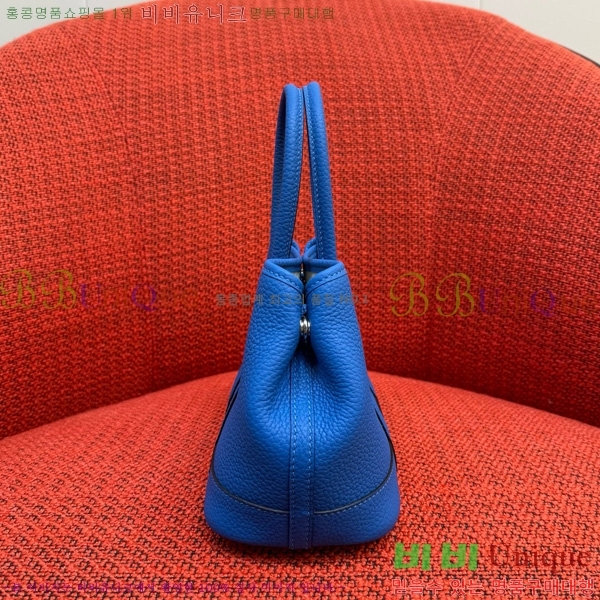 #�����޽� ������Ƽ ��Ʈ�� 23CM HY230158-2004