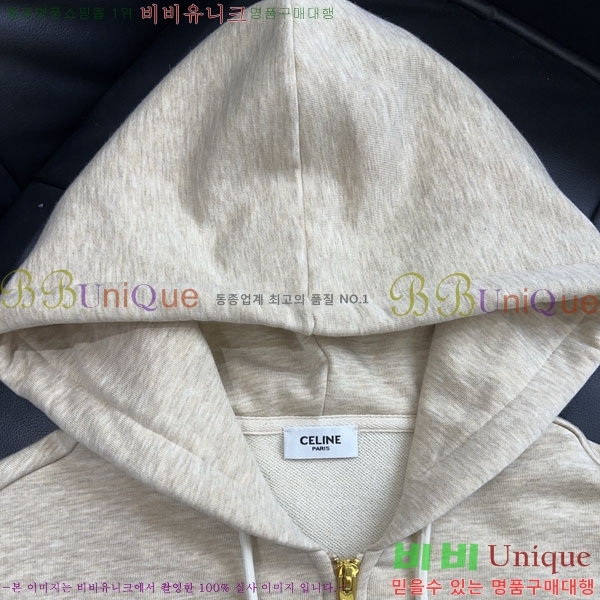 ���� ������ �ĵ�Ƽ ���� CE2333022-5