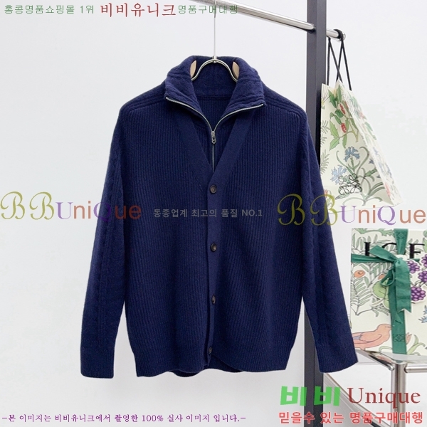 ���� �����޽� ��Ŷ HE2163482