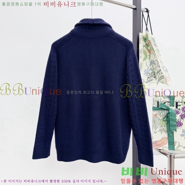 ���� �����޽� ��Ŷ HE2163482