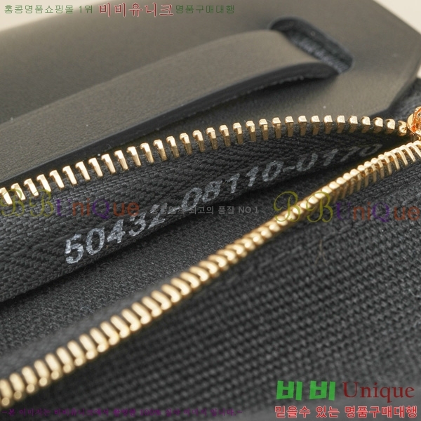 #�����޽� �̴� ������ 20 H679441-1003