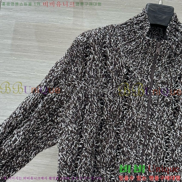 ���� ���ڷ� ��ġ�ڸ� ������ ����� BC1212033-2