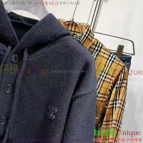 ���� ������ ��Ŷ ��Ʈ CE245816-1