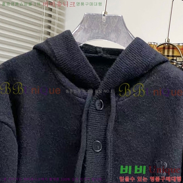 ���� ������ ��Ŷ ��Ʈ CE245816-1