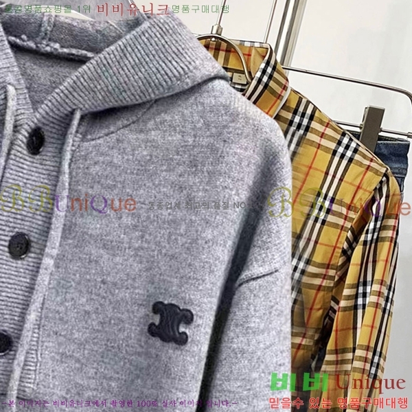 ���� ������ ��Ŷ ��Ʈ CE245816-2