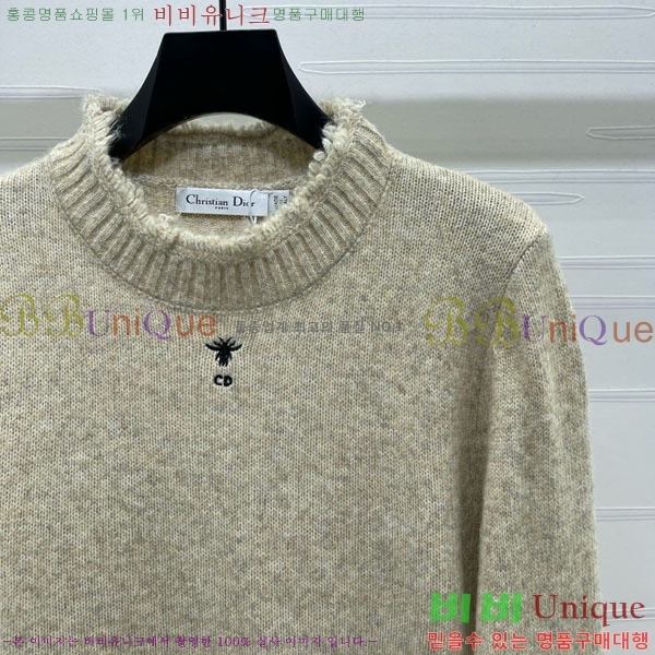 ���� ��� ������ DO121302-17