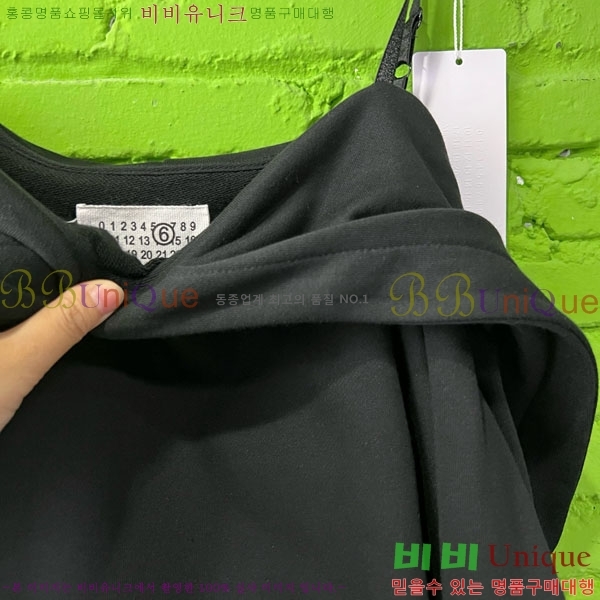 ���� �������������� �ĵ�Ƽ MM9311055-1