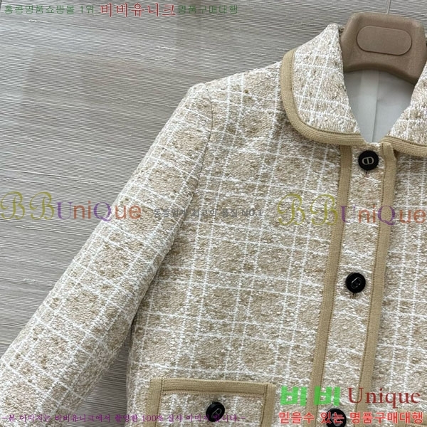 ���� ��� ��Ŷ DO1412028-9