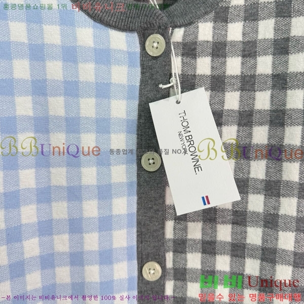 ���� ����� ����� TB95701-3