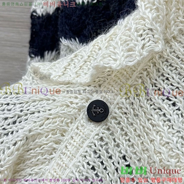 ���� ��� ������ ����� DO112045-11