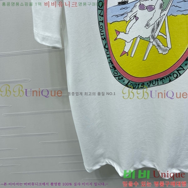 ���� ���̺��� ���� Ƽ���� LV23234055-6