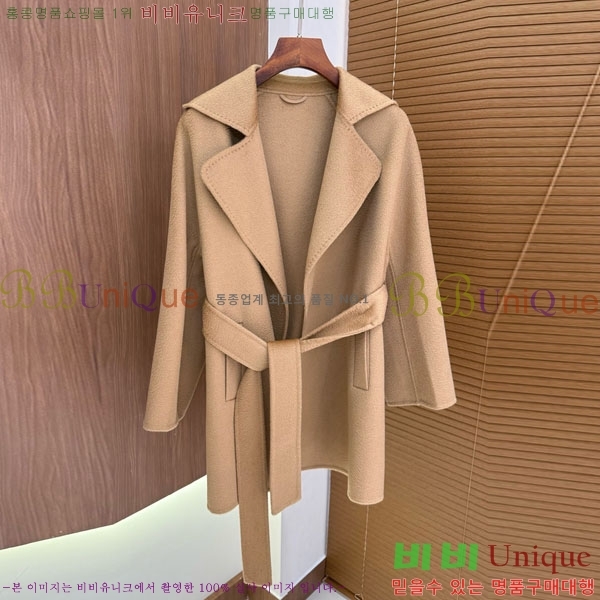 ���� ��**�� ����Ʈ MAXM23456-15