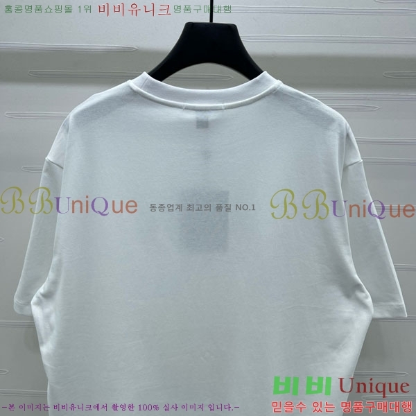 ���� ���̺��� ���� Ƽ���� LV23234055-6