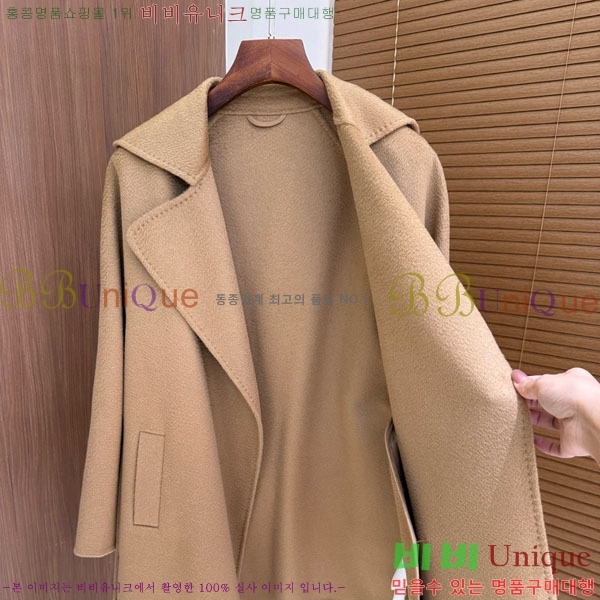 ���� ��**�� ����Ʈ MAXM23456-15