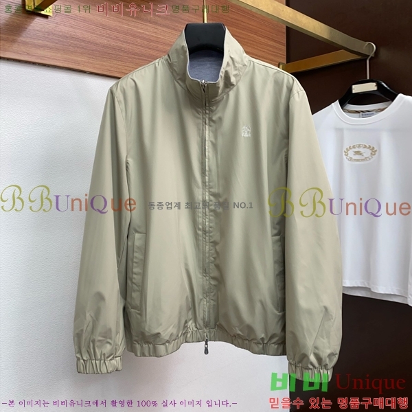 ���� ���ڷ� ��ġ�ڸ� ��Ŷ BC1247665-1