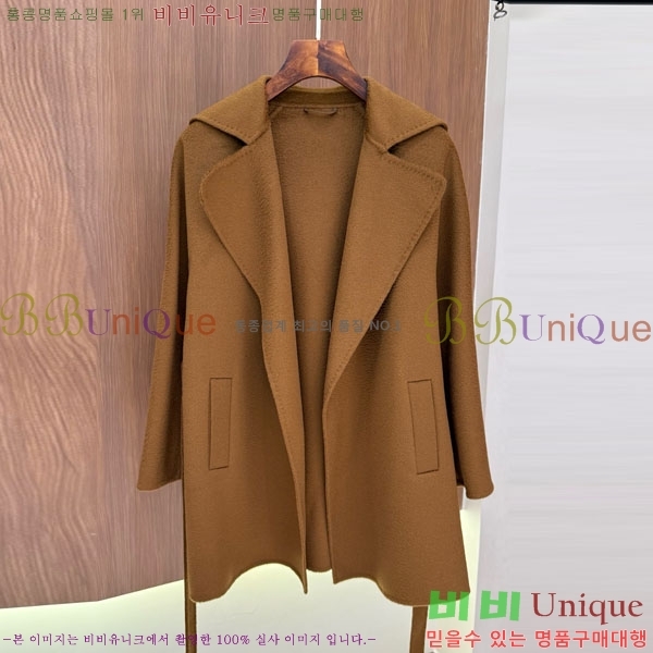 ���� ��**�� ����Ʈ MAXM23456-16