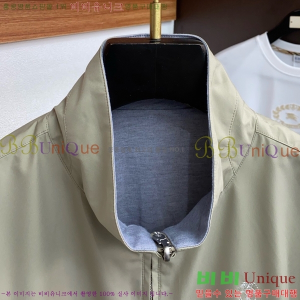 ���� ���ڷ� ��ġ�ڸ� ��Ŷ BC1247665-1