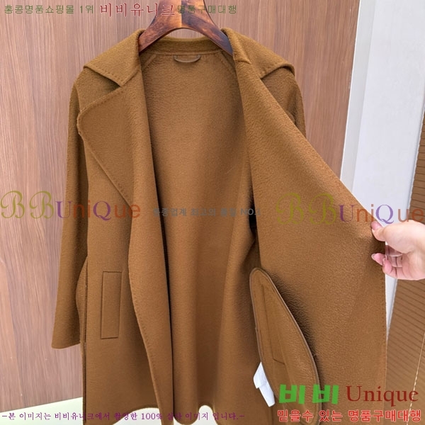 ���� ��**�� ����Ʈ MAXM23456-16