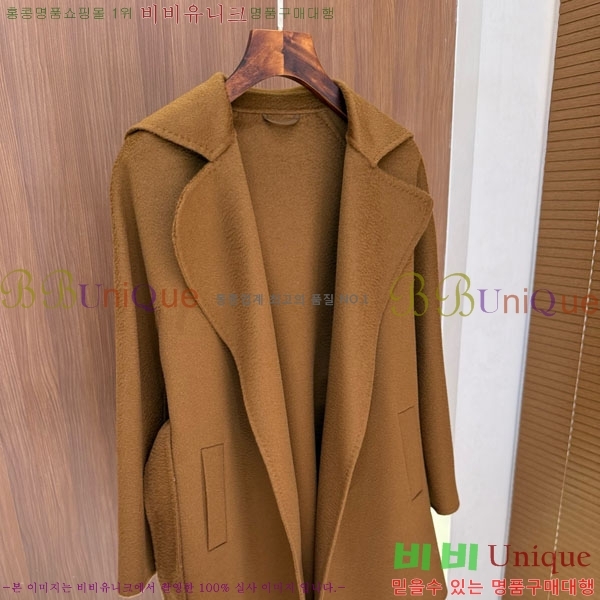 ���� ��**�� ����Ʈ MAXM23456-16