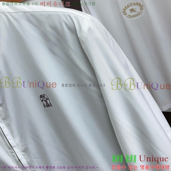 ���� ���ڷ� ��ġ�ڸ� ��Ŷ BC1247665-2