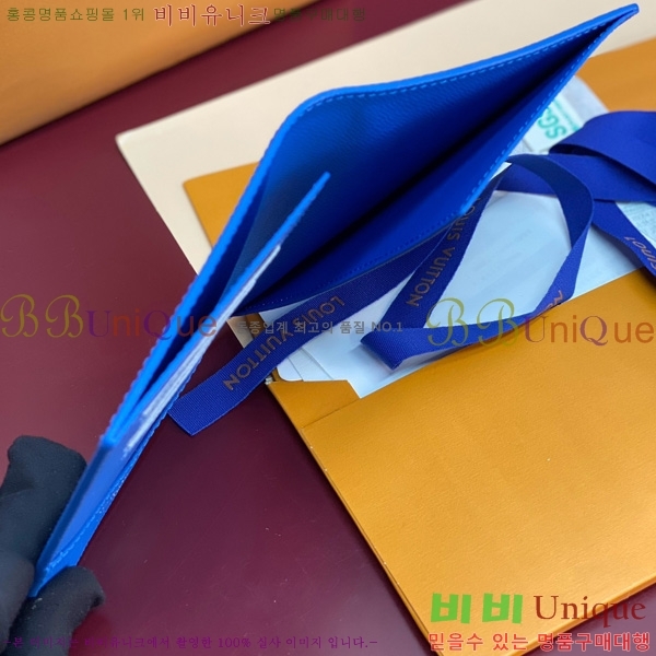 #���̺��� �н���Ʈ Ŀ�� M14876-102