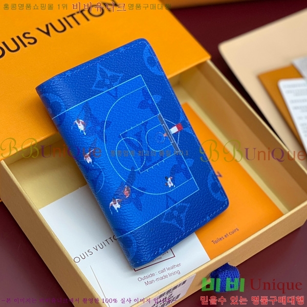 #���̺��� ���� ���ų����� M14882-102