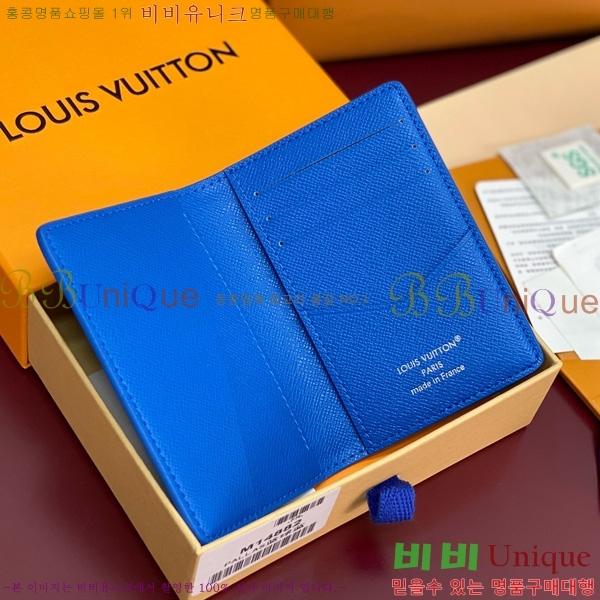 #���̺��� ���� ���ų����� M14882-102