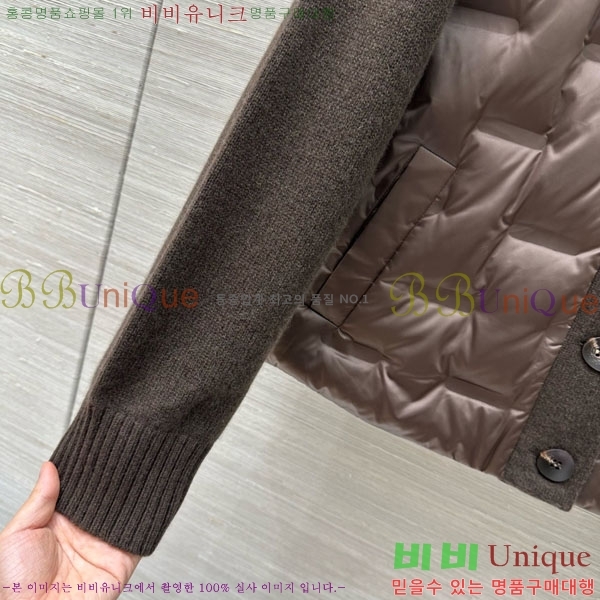 ���� �η��ǾƳ� �� �ٿ� �е� LP1212034-10