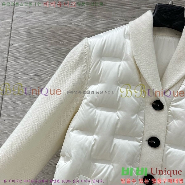 ���� �η��ǾƳ� �� �ٿ� �е� LP1212034-11