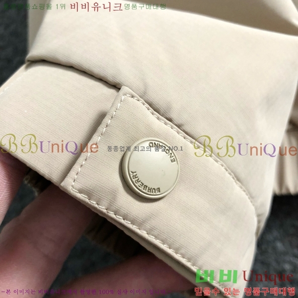 ���� ������ ��Ŷ BU643720-1