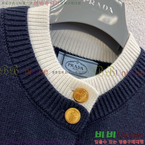 ���� ����� ����� PA12045088-7