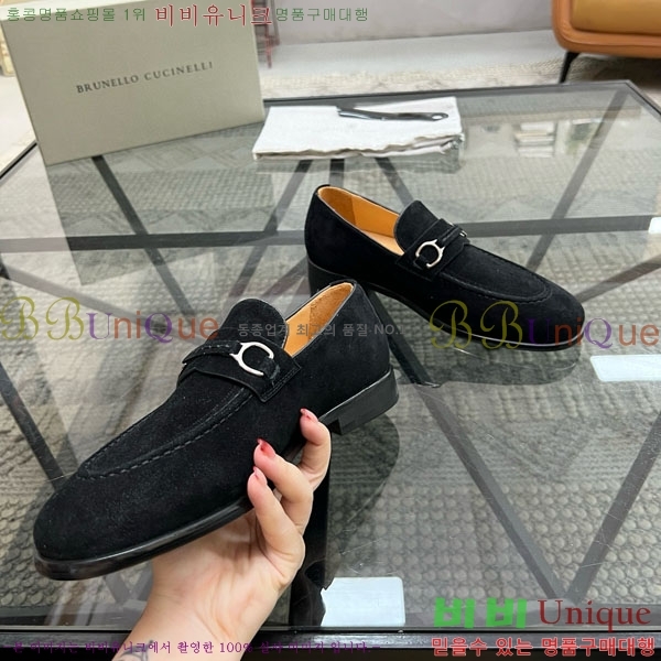 ���� ���ڷ� ��ġ�ڸ� ����/���� B6690511