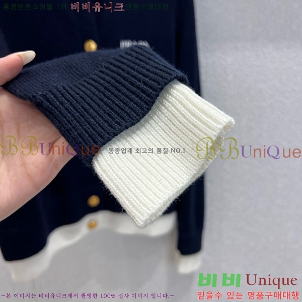 ���� ����� ����� PA12045088-7