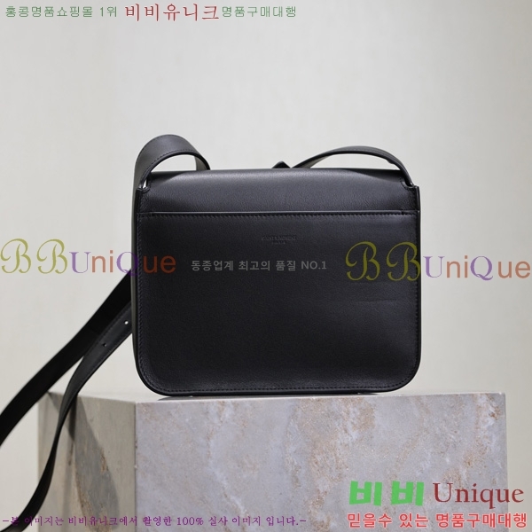 #���ζ� ��Ű ���̺� ����� 633151-1-1