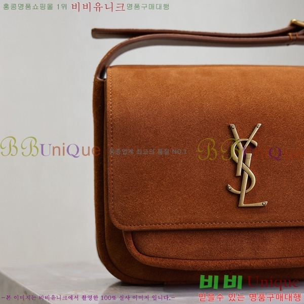 #���ζ� ��Ű ���̺� ����� 633151-1-2