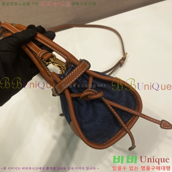 #����� �̴� ���� ��Ʈ�� 1BA486-201