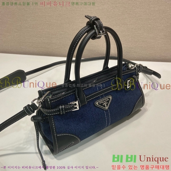 #����� �̴� ���� ��Ʈ�� 1BA486-202