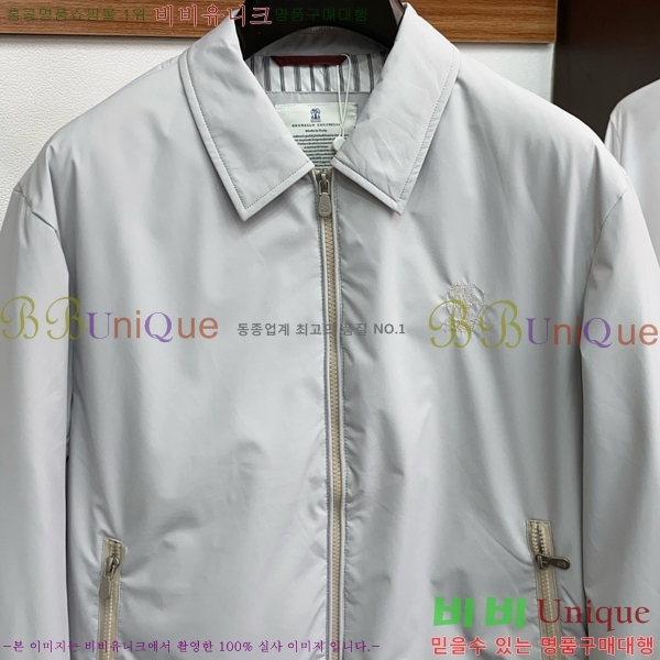 ���� ���ڷ� ��ġ�ڸ� ��Ŷ BC1247666-1