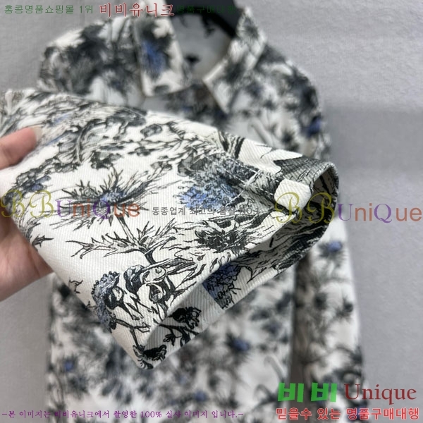 ���� ��� ���� DO001203-4