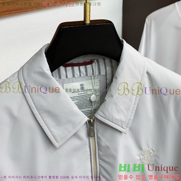 ���� ���ڷ� ��ġ�ڸ� ��Ŷ BC1247666-1