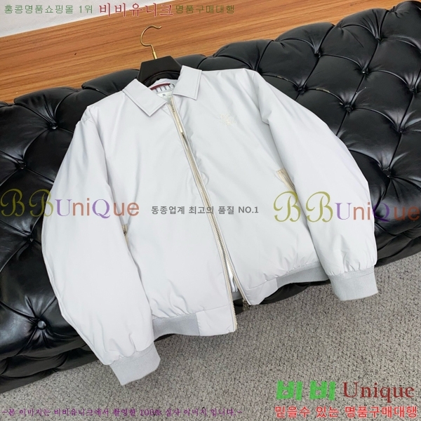 ���� ���ڷ� ��ġ�ڸ� ��Ŷ BC1247666-1