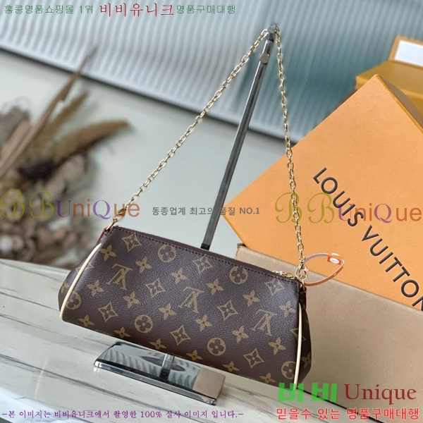 #���̺��� ����Ʈ ���� ���׷� M13567-1001