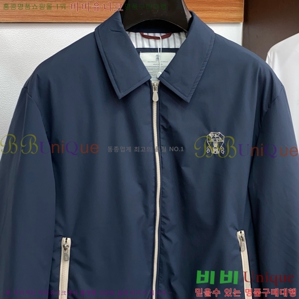 ���� ���ڷ� ��ġ�ڸ� ��Ŷ BC1247666-2