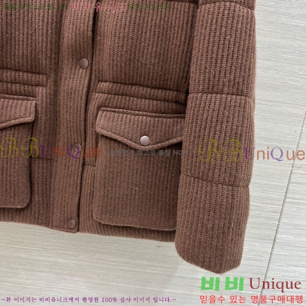 ���� ���ڷ� ��ġ�ڸ� �ٿ� �е� BC12120899-8