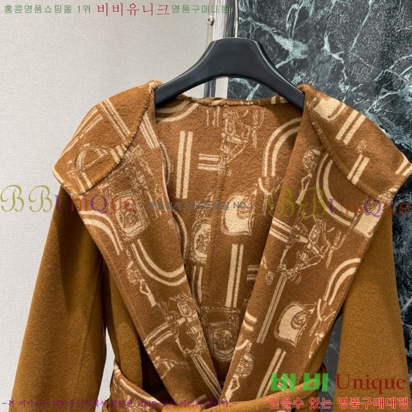 ���� �����޽� ��Ʈ HE2340566-3