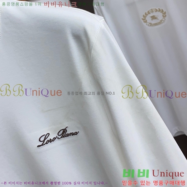 ���� �η��ǾƳ� ���� Ƽ���� LP960274-2