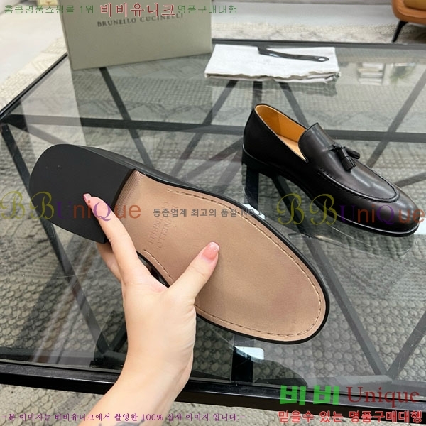 ���� ���ڷ� ��ġ�ڸ� ����/���� B6690522-4