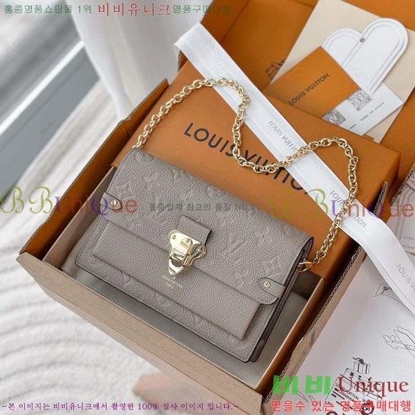 #���̺��� �ٹ� ���� ü�ι� M69423-1001