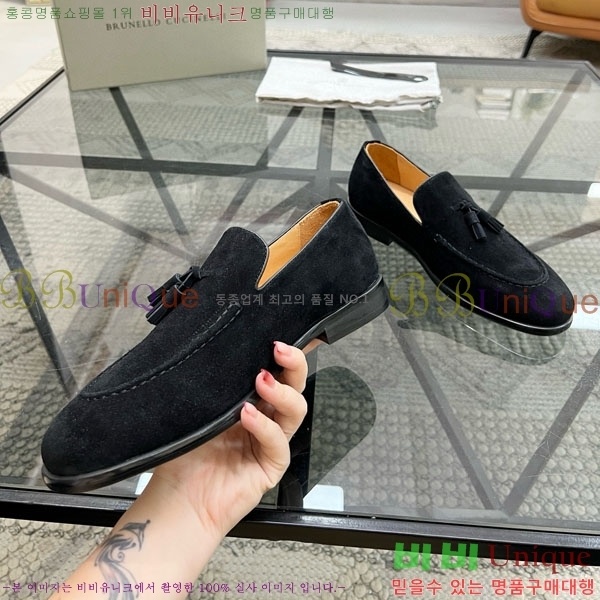 ���� ���ڷ� ��ġ�ڸ� ����/���� B6690522-5