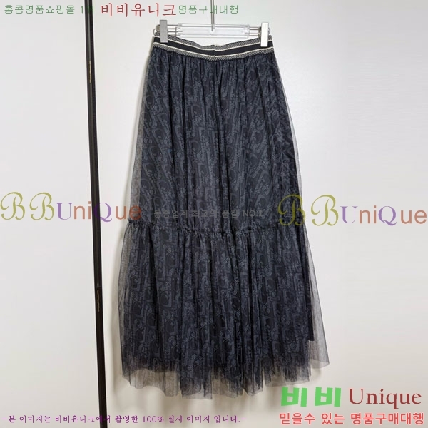 ���� ��� ��ĿƮ DO1512077-5